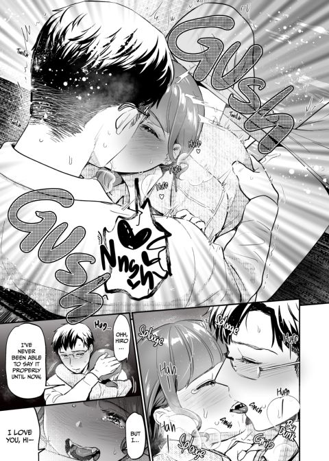 Little Carnivores Crave Big Meat to Get Pregnant Chapter 1 page 110