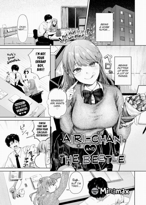 Airi-chan and the Beetle Chapter 1 page 1