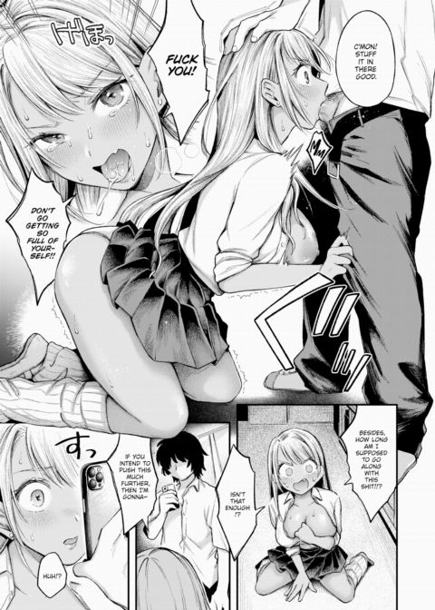 Bad Girl 2 Chapter 1 page 3