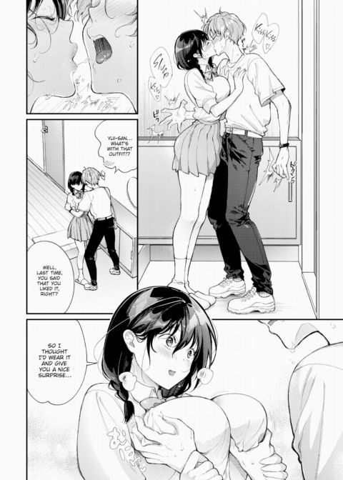 Second First Love in the Bath ~After~ Chapter 1 page 2