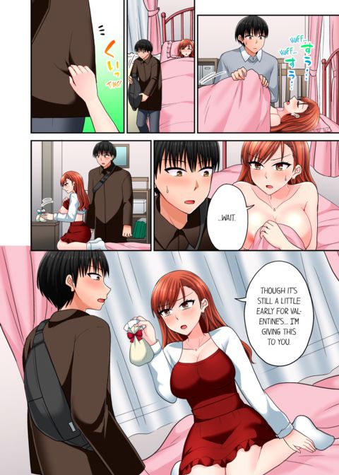 Bullied Boy's Tongue Revenge Vol.13 Chapter 1 page 12