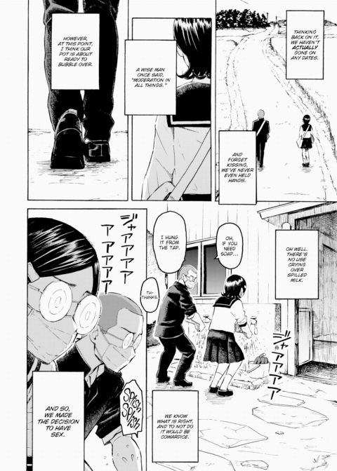 Bubbling Over Chapter 1 page 4