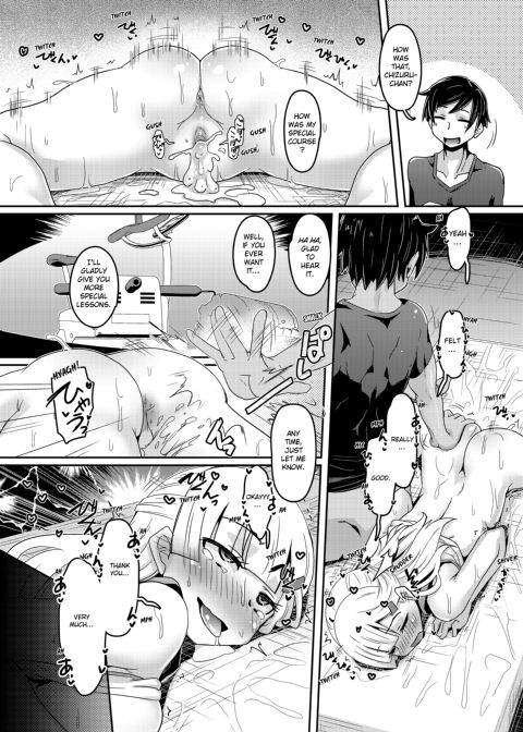 Lubed Up Fitness ~ Arousing College Girl Workout Chapter 1 page 89
