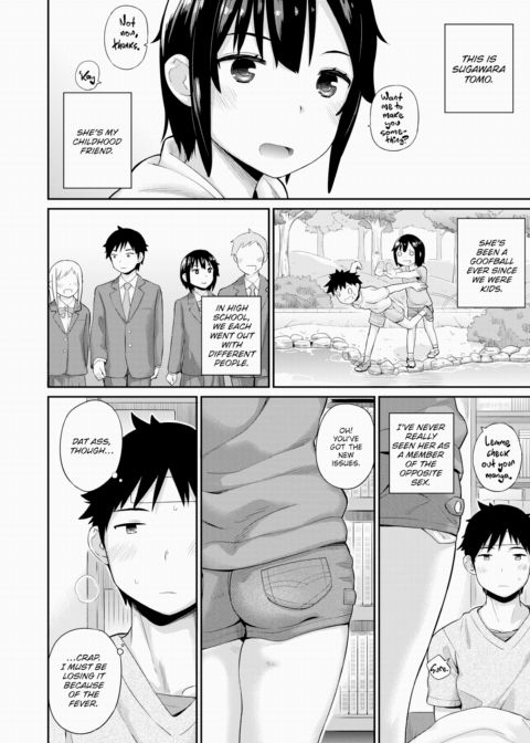 Friend Chapter 1 page 2