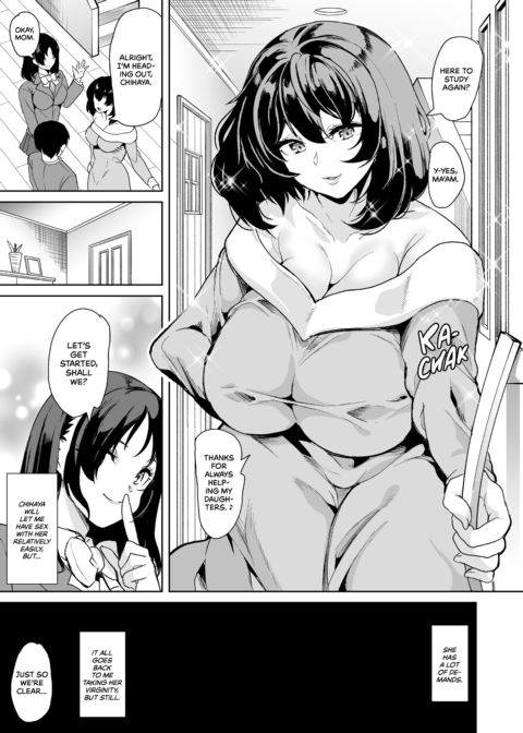 Sex Friend Sisters Are a Package Deal: And Their Mother Too Chapter 1 page 7