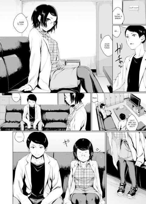 Your Drug Chapter 1 page 2