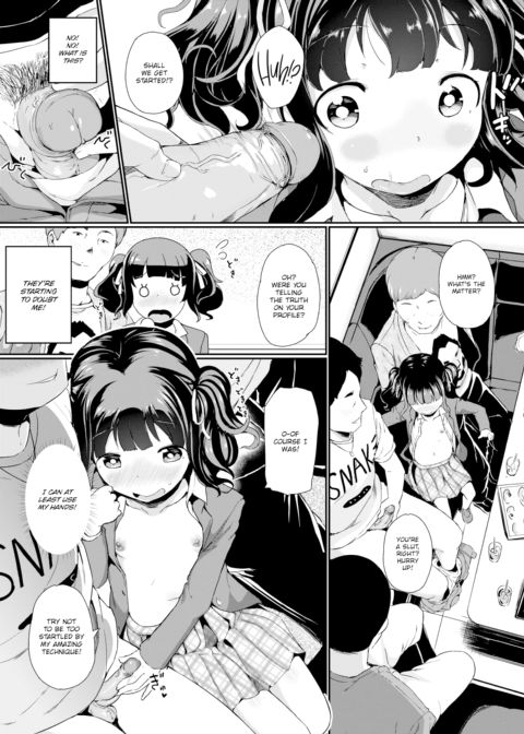 Transform Into Slut! Chapter 1 page 5