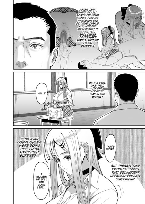 Becoming Fuckbuddies With a Hot Upperclassman Chapter 1 page 17