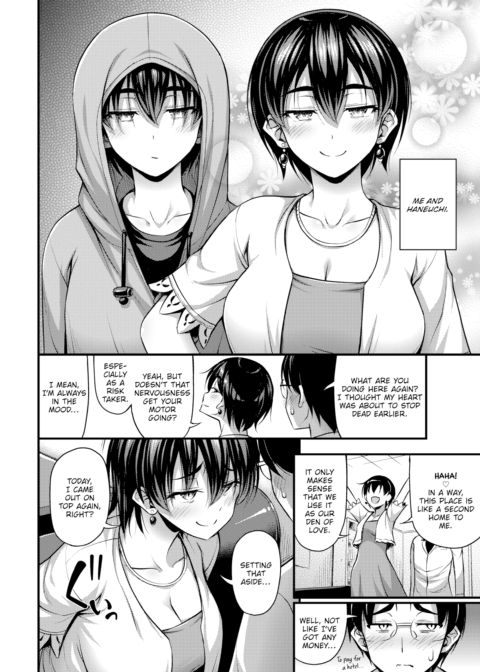 Playing Shogi Late into the Night Chapter 1 page 4