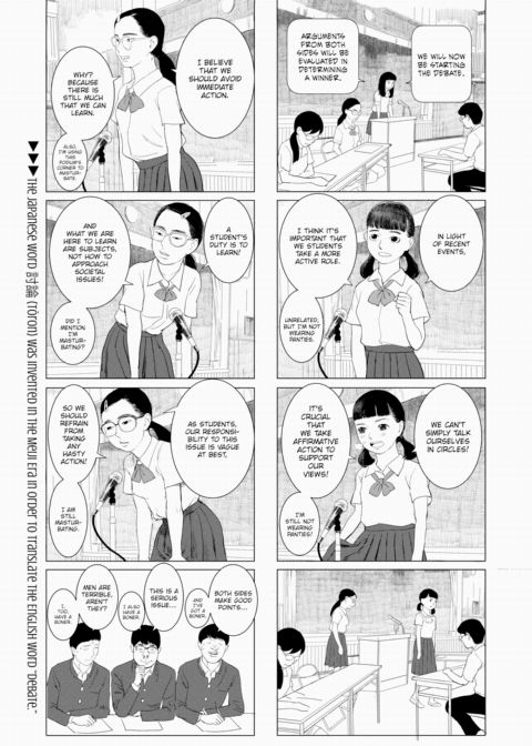 Grown-Up's Time 21 Chapter 1 page 7