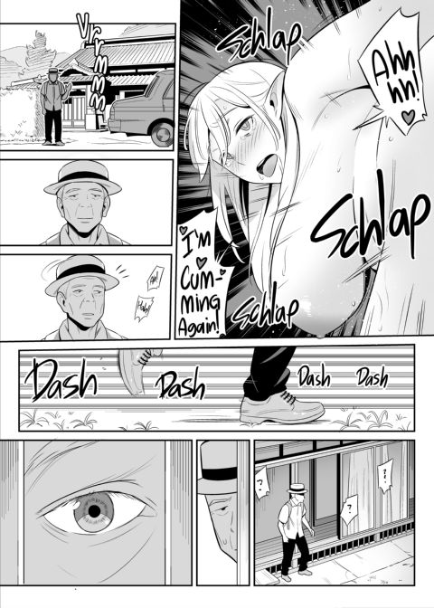 My Elf Aunt's Explosive Sexual Reawakening Chapter 1 page 55