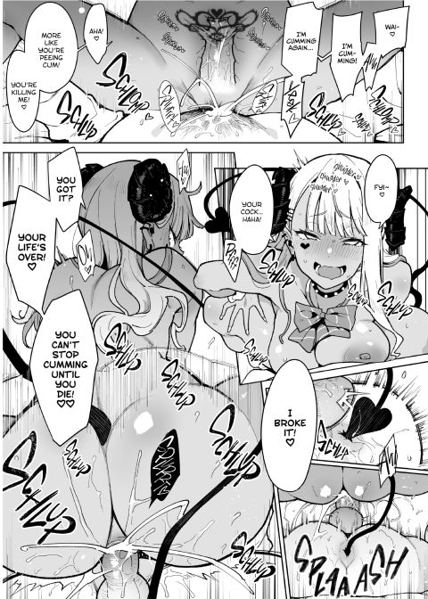 Otaku VS Succubus 1 Chapter 1 page 28