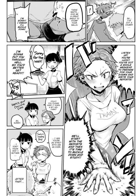 Good-For-Nothing Chapter 1 page 5