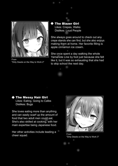 Dirty Deeds on the Way to Work ~Full Shift~ Compilation Chapter 1 page 303