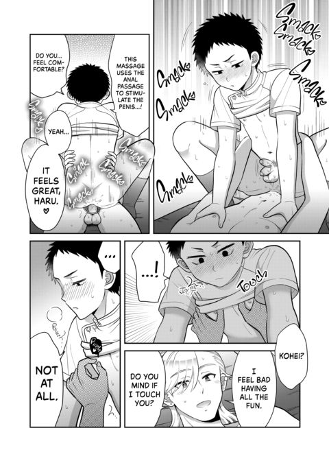 My Steamy Massage Chapter 1 page 39