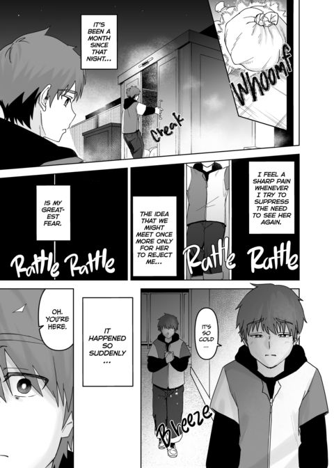 One Unforgettable Night Chapter 1 page 33