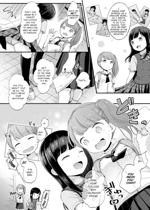 Drifting Sailor Chapter 1 page 2