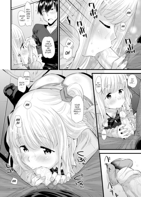 Tryout Show Time Chapter 1 page 12