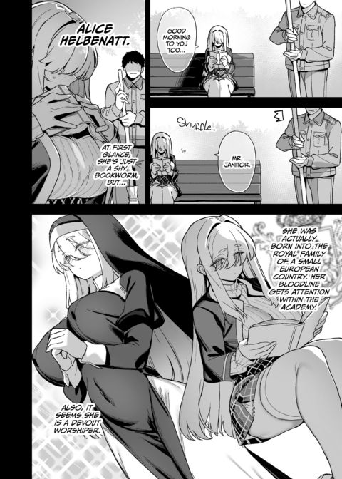 Backstage at Oushun Academy 5 Chapter 1 page 3