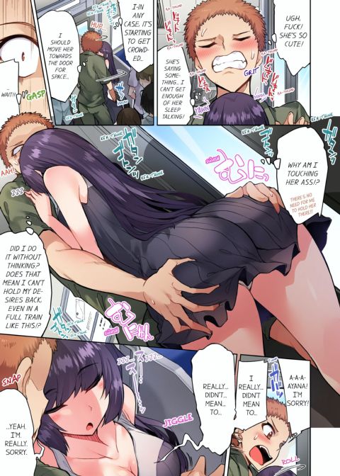 Traditional Job of Washing Girl's Body Volume 11 Chapter 1 page 46