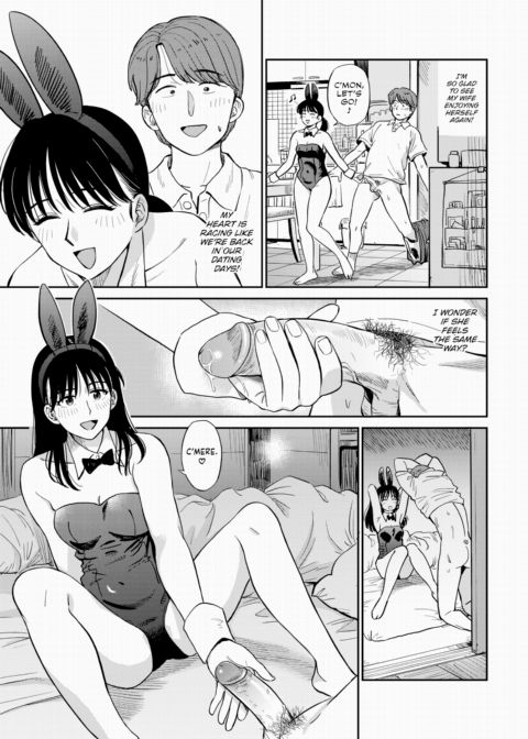 Bunny Wife Chapter 1 page 13
