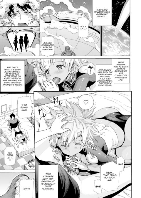 Invasion of the Alien Girls Chapter 1 page 5