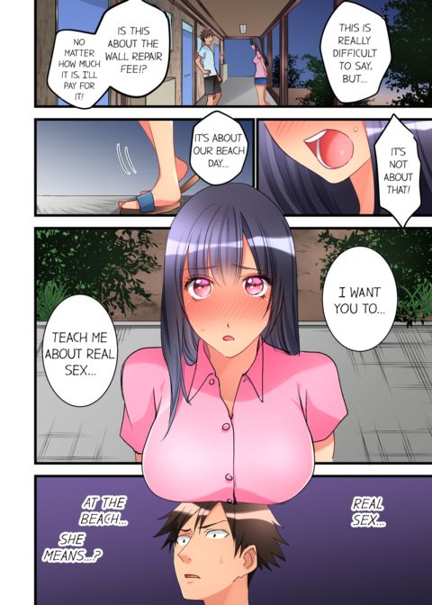 What She Fell on Was the Tip of My Dick Vol.5 Chapter 1 page 26