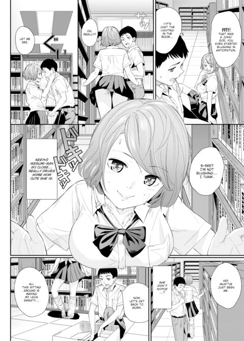 In The Library ~A Cherry Boy's Ten Minutes of Heaven~ Chapter 1 page 2