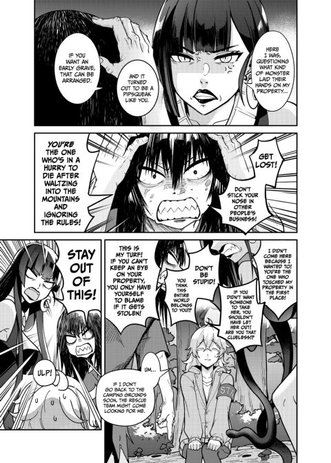 Albino's Diary 3 Part 1 - February 25th, Sunny Chapter 1 page 18