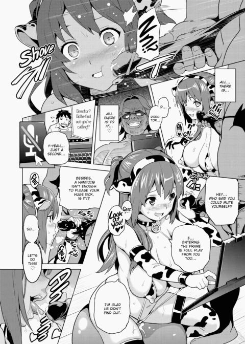 Ima♡Real Chapter 1 page 87