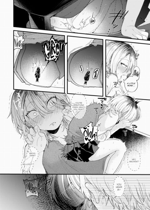 All Cats Eventually Find Their Boner Chapter 1 page 14
