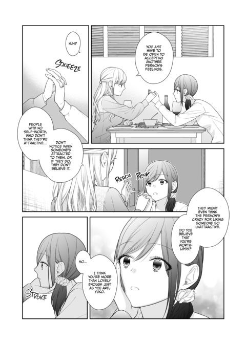 When a Wicked Woman Falls in Love Chapter 1 page 26