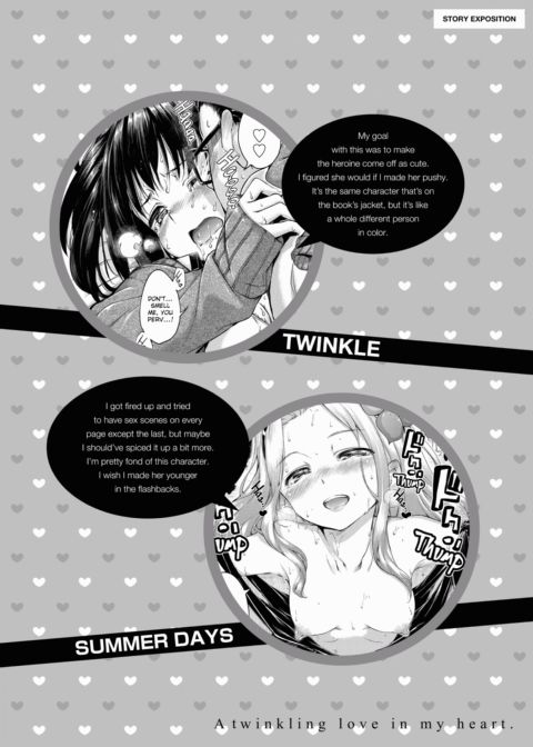 Kira Kira Chapter 1 page 63