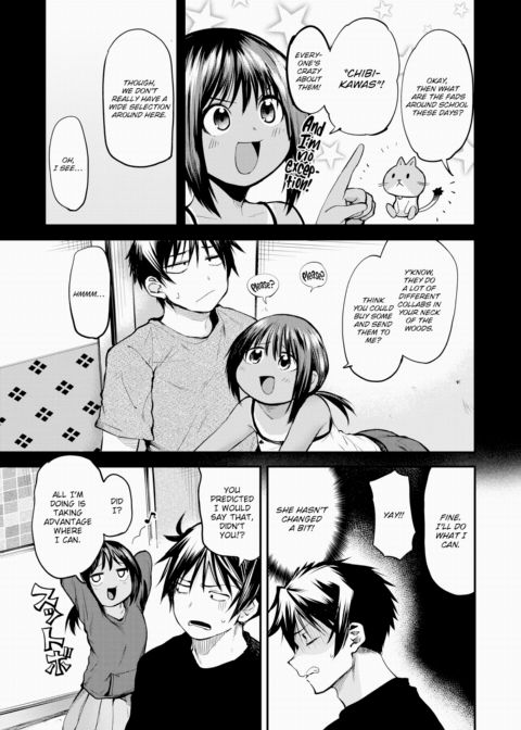 Winter Girl! Chapter 1 page 5