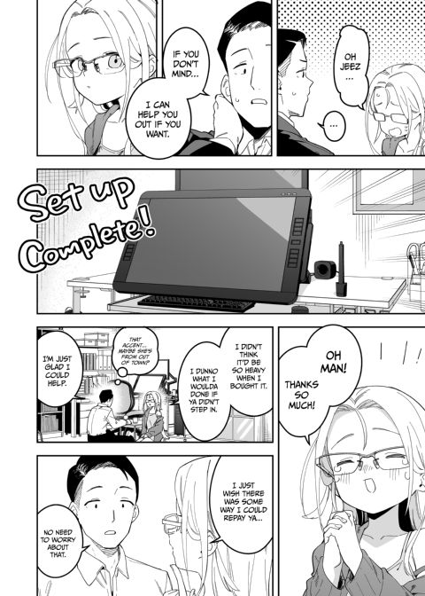 The Art Streamer Next Door: Kurone's Story Chapter 1 page 5