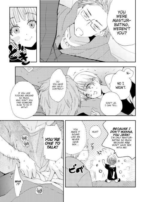 Nanako Gets Knocked Down, But Always Gets Up Again Chapter 1 page 5