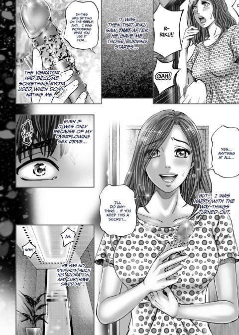 Dance with the Devil 3 Chapter 1 page 29