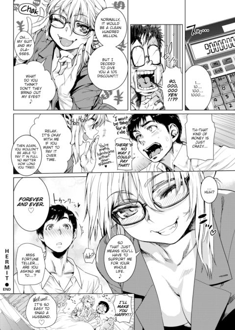 Hermit Chapter 1 page 16