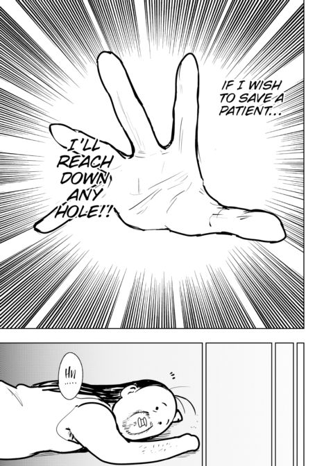 Made In Anus Chapter 1 page 9