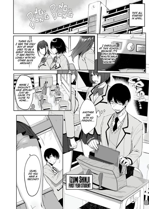 The Hall Monitor on S.L.U.T. Duty Vol. 1 Chapter 1 page 5