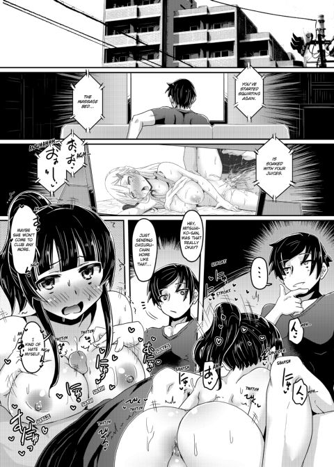 Lubed Up Fitness ~ Arousing College Girl Workout Chapter 1 page 90