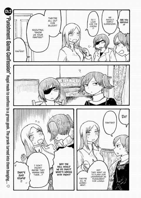 Mt. Youth Libido ~Defeated Leaders~ Chapter 1 page 3