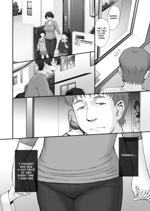 Delivery for the MILF Next Door Chapter 1 page 3