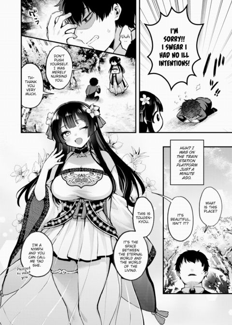 Peaches, a Girl, and Demon Extermination Chapter 1 page 4