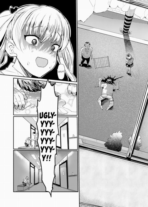 The Brat vs The Brat-Taming Old Man Chapter 1 page 5