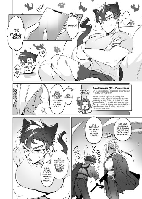 Cat Holiday Chapter 1 page 5
