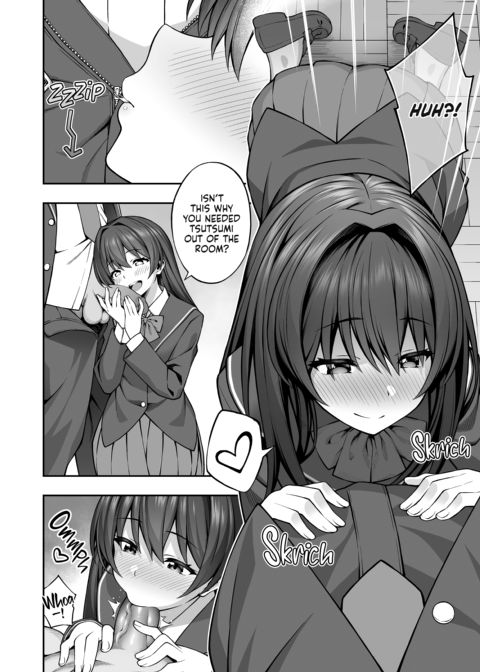How I Charmed the Prim and Proper President Chapter 1 page 10