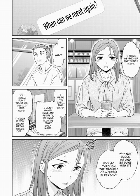 Memory Lane Chapter 1 page 4