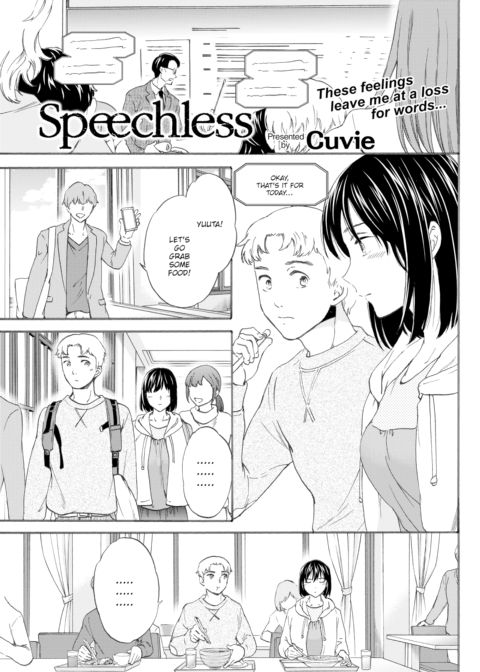 Speechless Chapter 1 page 1