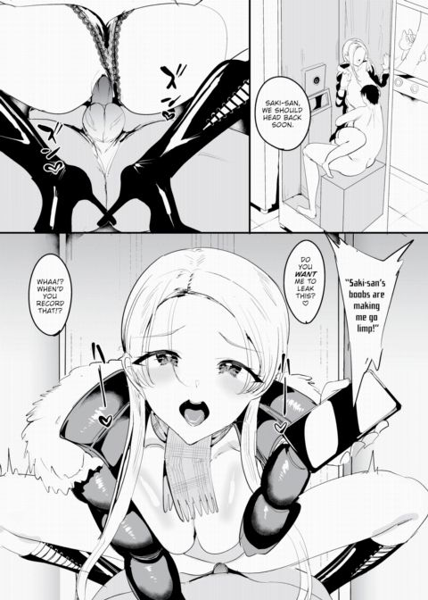 That Time I Creampied Everybody and Turned the Whole School Into My Harem Ch. 23 Chapter 1 page 11